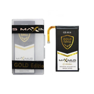 BATERIA  MAXIMUS GOLD EDITION PARA MOTOROLA MOTO G7 JG30